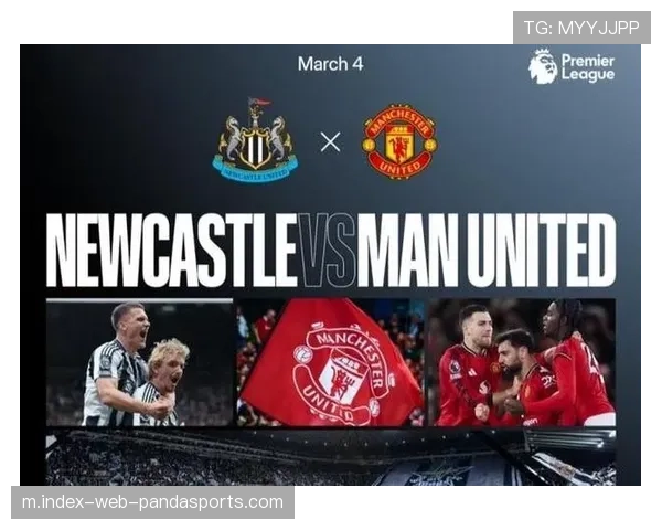 曼联多打一人遭纽卡绝杀，卡里克执教首败暴露攻坚效率短板